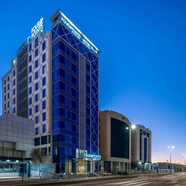 Four Points by Sheraton Jeddah King Fahd Road，位于吉达的酒店