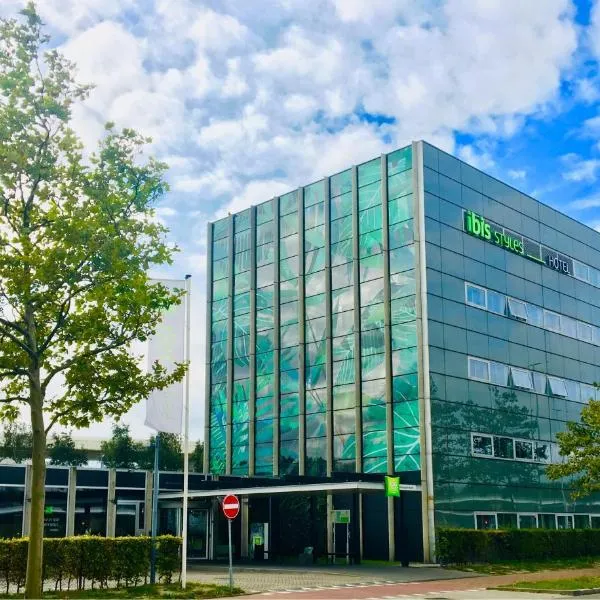 ibis Styles Amsterdam Airport、スキポールのホテル