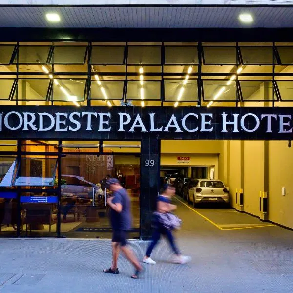 Nordeste Palace Hotel、フォルタレザのホテル