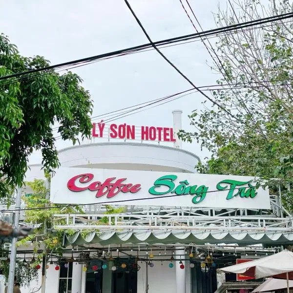 Khách sạn Lý Sơn, khách sạn ở Ly Son