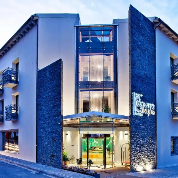 Kalavrita Canyon Hotel & Spa, hotel in Planitéron