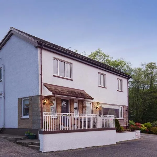 Blythedale House, hotel in Fort William