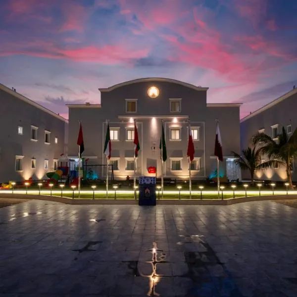 لاس ساليناس فلل فندقية بمسابح, hotel in Jazan