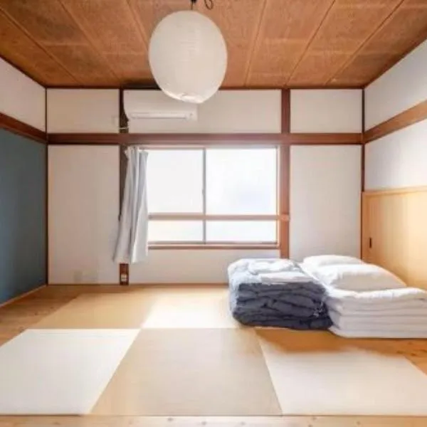 Guesthouse giwa - Vacation STAY 14252v、三島市のホテル