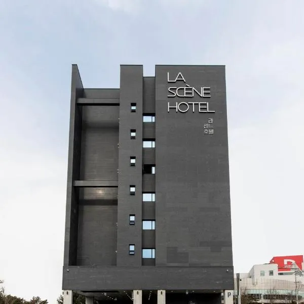 La Scene Hotel, hotel di Pyeongtaek