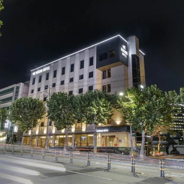Hound Hotel DaeGu, hotel v mestu Daegu