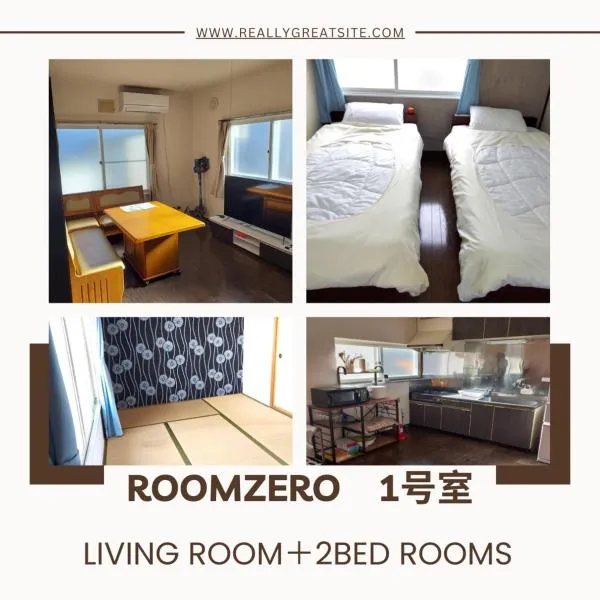 ROOMzero 1号室, hotel in Hanazonomachi