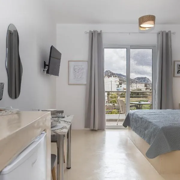 Gaia Rooms, khách sạn ở Vrachonisída touArchangélou