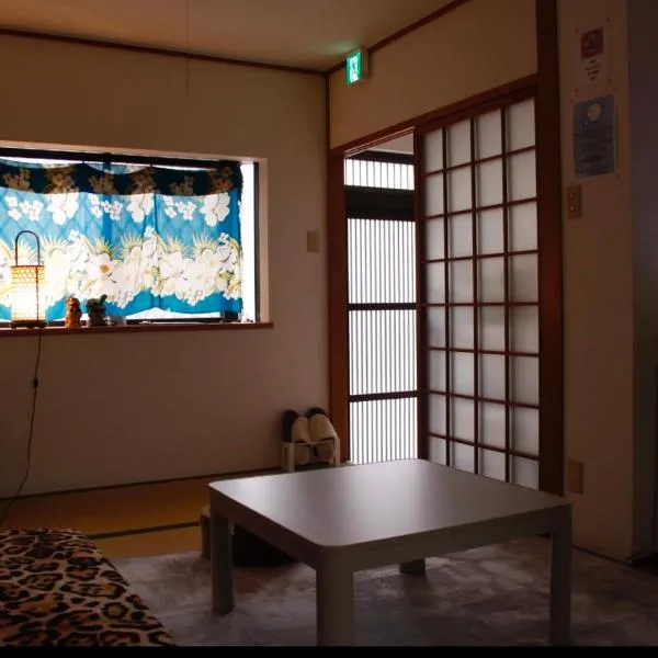 Traditional Japanese House - Haze Minami 民泊, hotel en Osaka