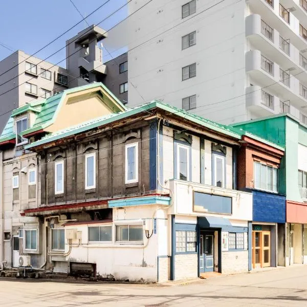 Ura Otaru Montparnasse Inn, Hotel in Otaru