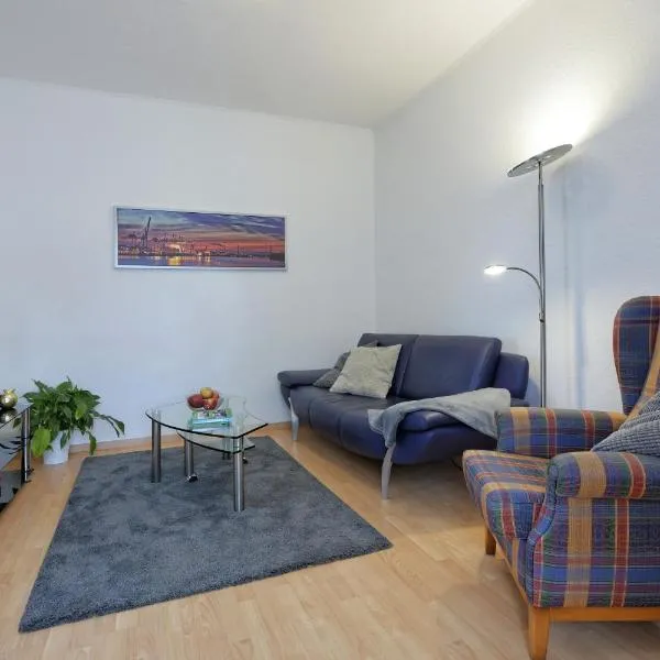 Moderne Fewo "Waschküche" direkt am Elbdeich bei Moldenhauer, hotel u gradu Twielenfleth
