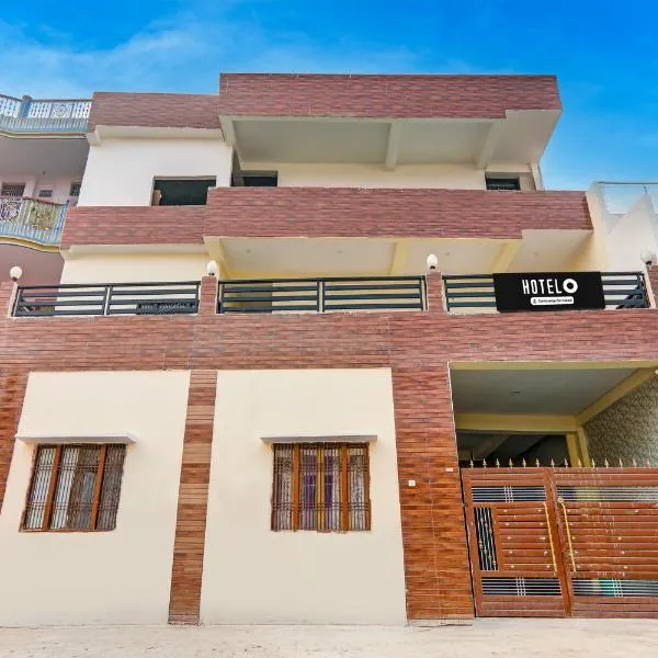 Super Hotel O Sudhirpur near Phonix Hospital, hotel in Varanasi