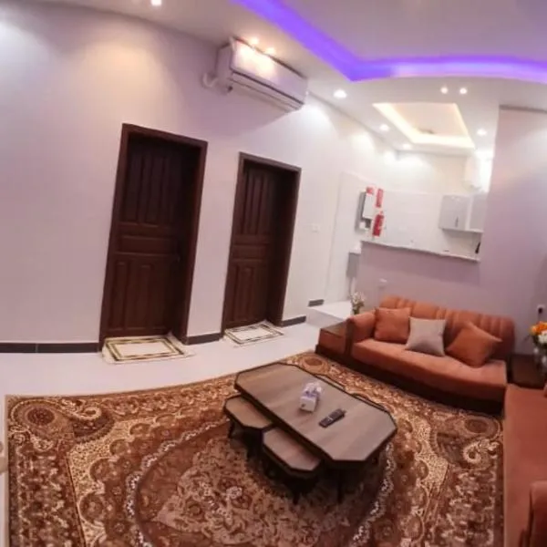مرفق الشلال السياحي, hotel in Jeddah