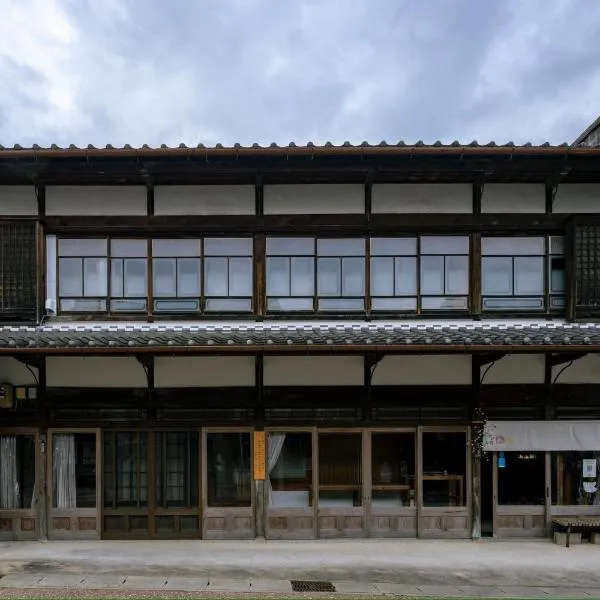 Nunome ya - Private 2nd-floor in a local house in Japanese Alps - 3 bedrooms, 1 living room, 1 private toilet, shared kitchen and bathroom, hotel v destinaci Ena