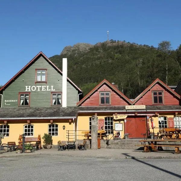 Byrkjedalstunet Hotell, hotel v destinaci Byrkjedal