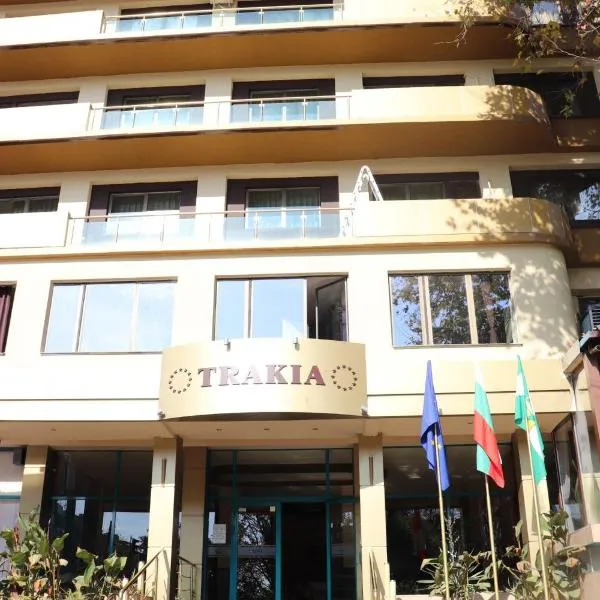 Hotel Trakia, hotell sihtkohas Pazardžik