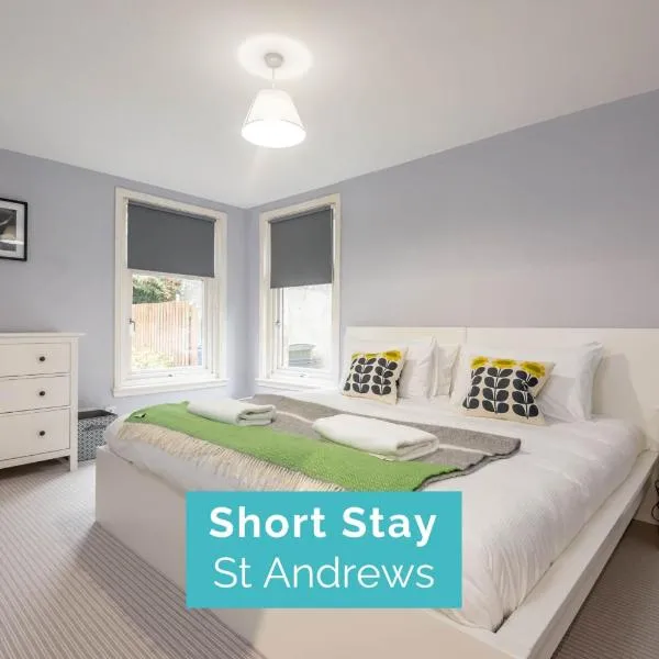 Marine Park - No 8, ξενοδοχείο σε Elie