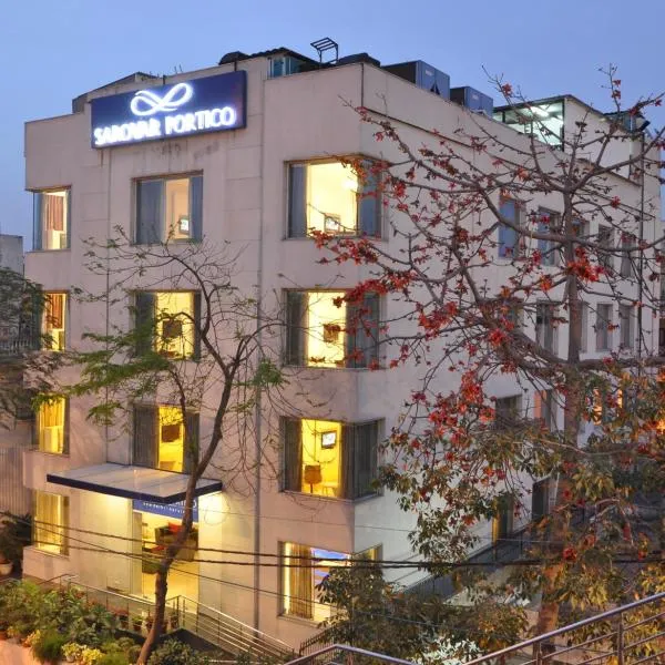 Sarovar Portico Naraina, Hotel, hotell i Dwarka, New Delhi