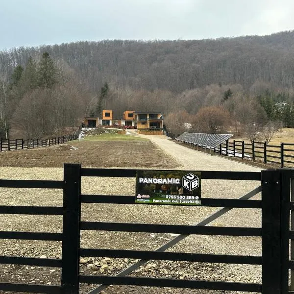 Panoramic Kub Sucevita, хотел в Сучевица