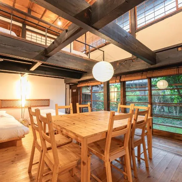 古民家 飛鳥, hotel in Atami