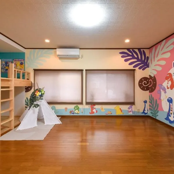 恐竜大好きなお子さんにおすすめ かつやま民泊 じゅらどんの家, hotel v destinaci Katsuyama