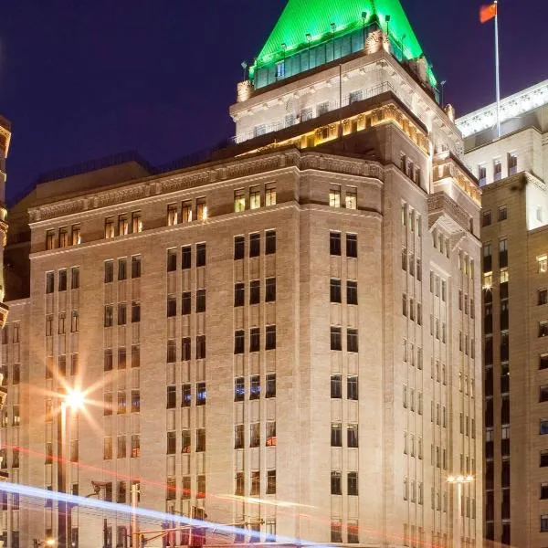 Fairmont Peace Hotel on the Bund, hotel v Šanghaji