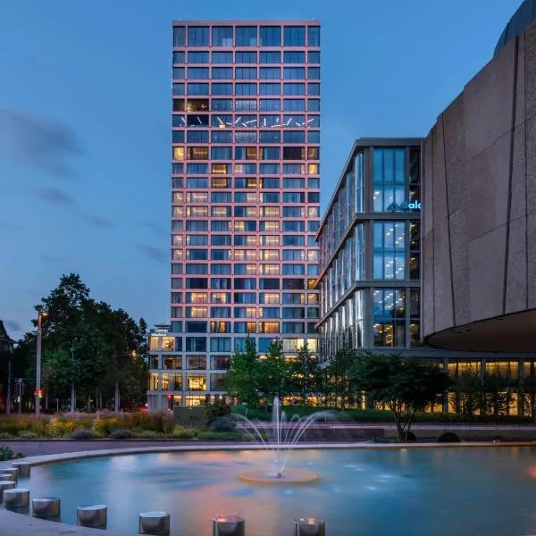 Mövenpick Hotel Basel、バーゼルのホテル
