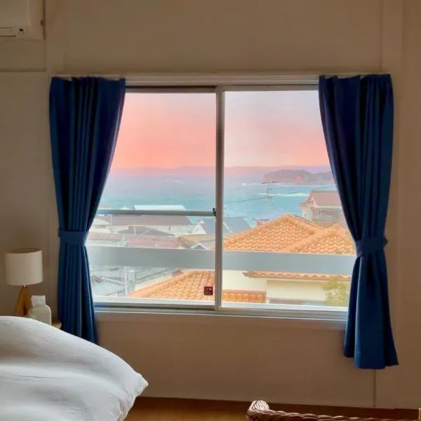 B&B Sampark, hotel v destinaci Širahama