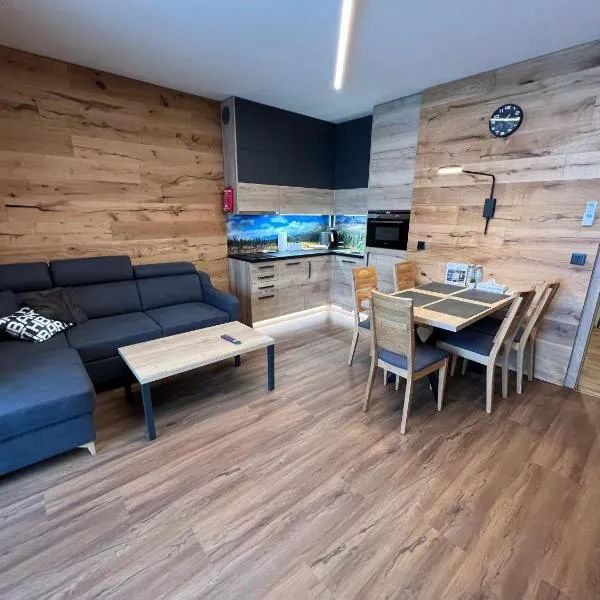 Luxusní apartmán Perla，位于日茄基的酒店