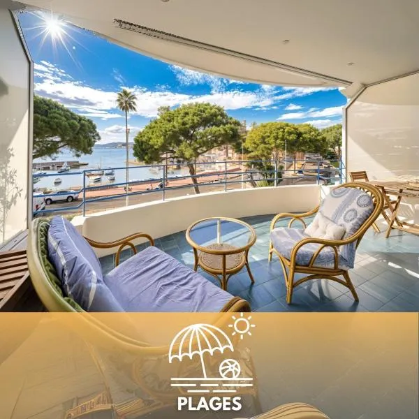 FRGK Rochelongue Vue Mer Panoramique, Terrasse & Plage Privée, hotel in Cannes