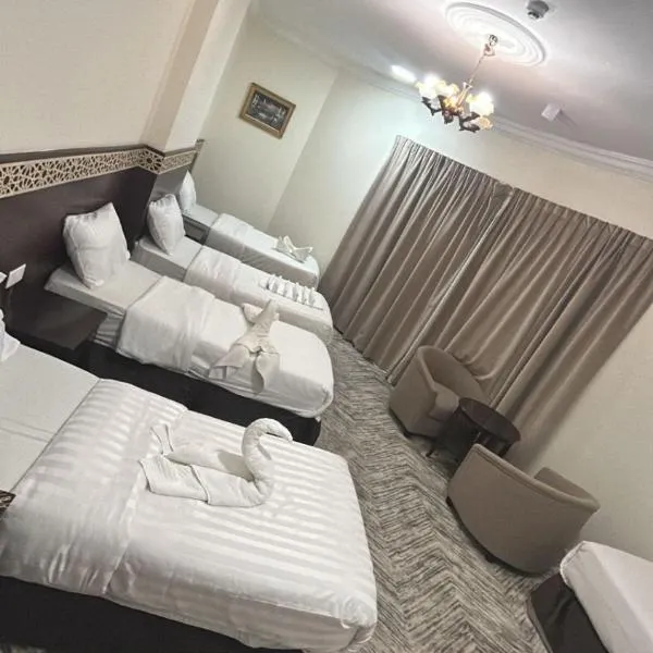 فندق ارجوان الصفوة, hotel in Miná