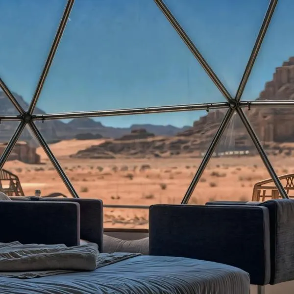 wadi rum lovely camp, hotel v destinaci Aqaba