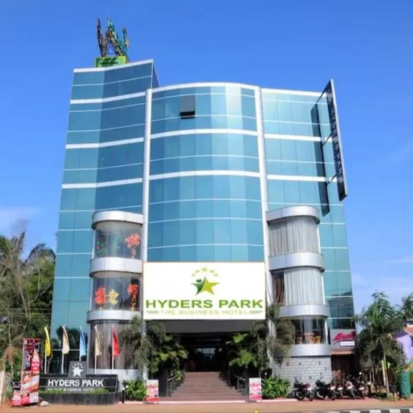 Hyders Park The Business Hotel, hotel v destinaci Thanjāvūr