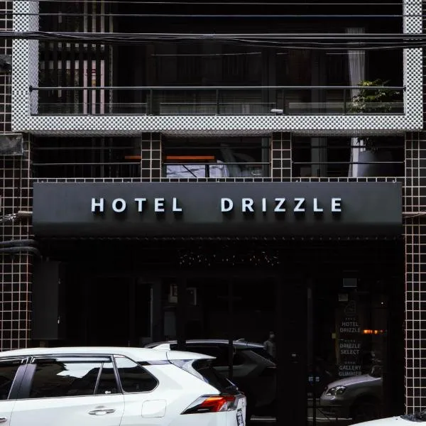 Drizzle Inn, hotel v destinaci Ťi-lung