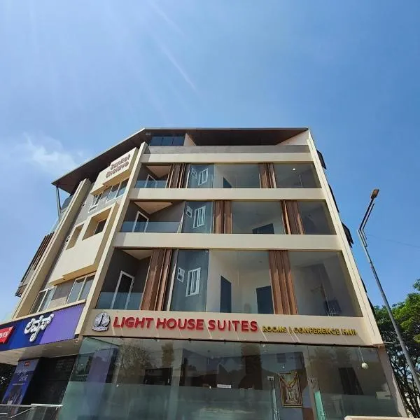 Light House Suite Hubli photo 2
