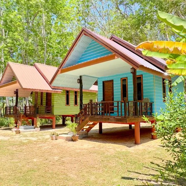 Abir Homestay Koh Yao Yai, hotel v destinaci Ban Phlu Nai