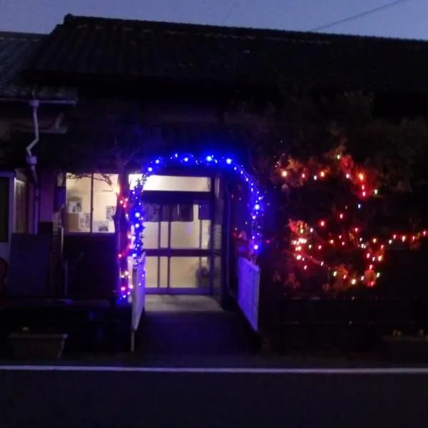 Minshuku Mariko / Vacation STAY 895, hotel v destinaci Mochimune