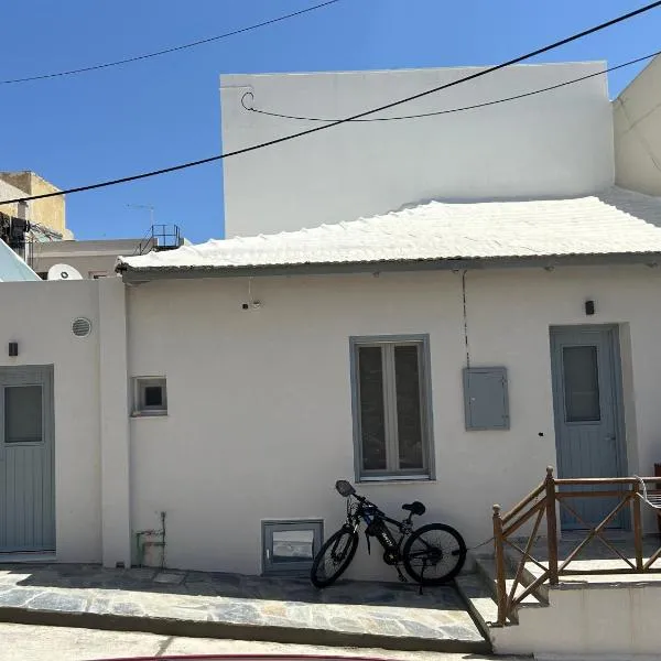 Odysseus' House 1 & Penelope 2, hotel i Ermoupoli