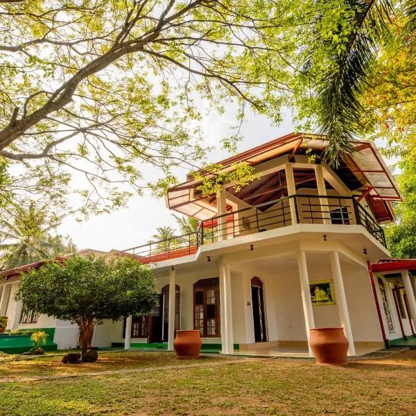 VinSri Villa, hotel en Kurunegala