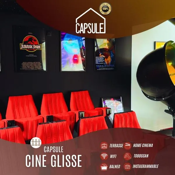 Capsule ciné glisse - cinéma - spa balnéo - garage, hotel in Roubaix