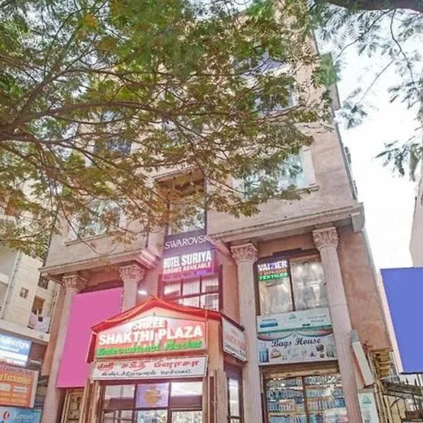 चेन्नई में, होटल Hotel Suriya International