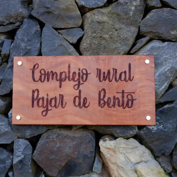 Complejo Rural Pajar de Bento โรงแรมในAgulo
