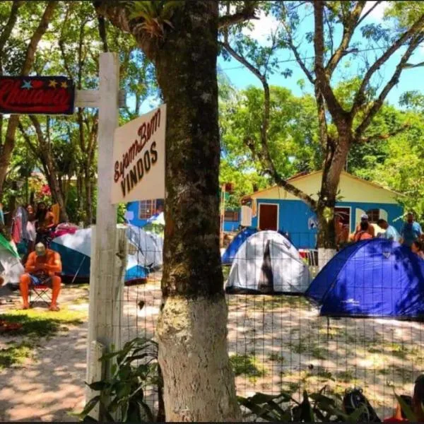 Pousada e Camping Rhaiana, ξενοδοχείο σε Ilha do Mel