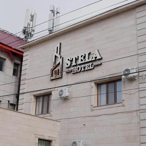 Stela Hotel, hotel in Shymkent