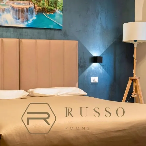 RUSS0 ROOMS Catanzaro, hotel v destinácii Catanzaro