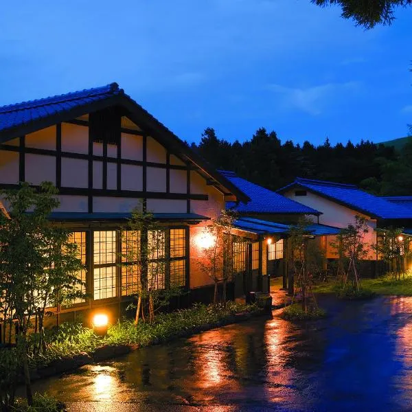 Nanakamado, hotel v destinaci Kokonoe