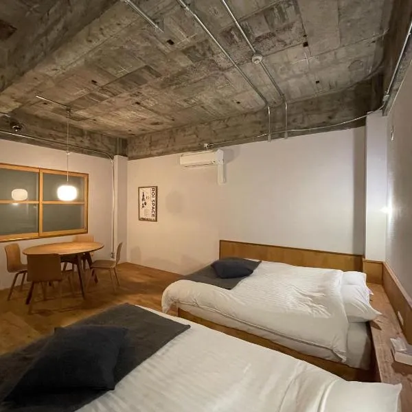 ROI SPACE 鹿児島、鹿児島市のホテル