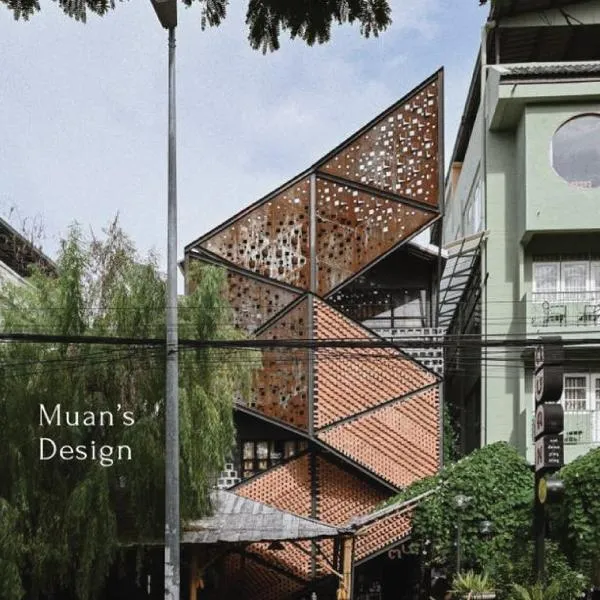 Muan Hotel，清邁的飯店