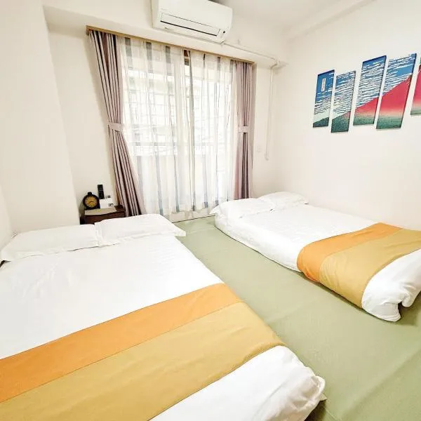 LuckyHouse浅草 成田羽田直行, hotel a Tòquio