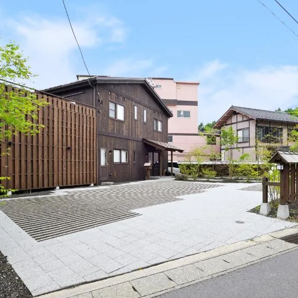 うり房旅館仲通り うら房, hotel v destinaci Kusacu